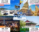 web画像作成のご依頼承っております 最短即日で納品　速さと質を両立します。 イメージ6