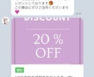 LINE公式アカウントを初期設定から丁寧に整えます 開設からデザインまでまるごとサポート！「伝わる」導線で設定！ イメージ2
