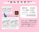 お子様向け♪ぬりえ・まちがい探しをセット作成します こども向けイベントや、幼稚園等での配布にもオススメ♪ イメージ8