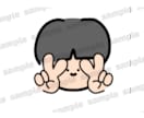 ゆるかわSNSアイコンを描きます 手描きのあたたかみで世界にひとつのアイコンを イメージ2