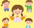 保育・教育・ファミリー・ママ向けイラスト描きます 挿絵やキャラクターデザインなど実績多数！挿絵やアイコンにも◎ イメージ1