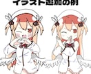 オリジナルMV、歌ってみた等イラスト込で制作します 低価格でも歌の世界観を大切に◎初めての方も大歓迎です！ イメージ11
