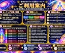 8つのオーラ光層を∞に結ぶ八重光環ヒーリングします オーラ光層を全てひとつの環へ✨全層を巡り∞につなぐ8日間です イメージ9