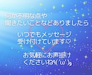 モヤモヤ‼︎奥様への不満や愚痴に優しく寄り添います 夫婦関係/愚痴/奥様への不平•不満/悪口/我慢せず吐き出して イメージ9