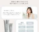 売上UP！安価で集客力のあるLPを制作します 修正回数無制限、高品質、目立つ綺麗なデザイン イメージ8