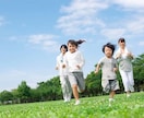お子様とできる運動遊びを教えます 子どもの運動能力を上げるためのトレーニングとなる遊び イメージ1