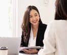 仕事・恋愛・資産|人生の要素なら全て相談乗ります 靴の履き方でも何でも相談乗ります！！ イメージ1