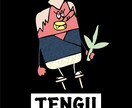 商用OK！ブサカワなキャラクターお描きします ブサイクだけど可愛くて、クセありなキャラクターお描きします。 イメージ4