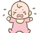 乳幼児の育児相談にのります NICU卒業生、新生児のお世話が心配なお母さんへ イメージ1