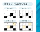 読者が夢中になる【オリジナルクロスワード】作ります 手間なし・即使える・高品質。楽しいパズルで部数アップに貢献！ イメージ4