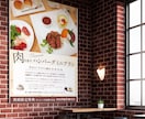 目に留まる、惹かれるチラシデザインを作成します つい惹かれて手に取り、読んでもらうデザインをお届けします！ イメージ2