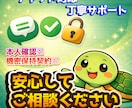 作成済みExcelの修正・改良を対応します Excelが苦手でも、今のファイルを使いやすくしたい方へ イメージ3