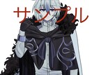 ヘッダーや立ち絵、アイコンなどを制作します かわいい少年や元気な男の子のイラストを求める方に！ イメージ1
