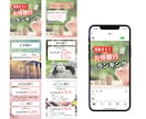 1ヶ月毎日Instagramのいいね運用代行します 毎日100いいね/手作業/ターゲット絞り/格安オプション イメージ8