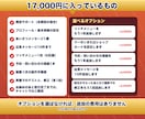 個人店の公式LINEをリッチメニューまで構築します 公式LINEを仕組みごと整える｜サロン・整体院・教室 イメージ6