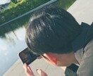 高校生が【何でも】相談のります 人間関係・恋愛・将来について何でも話してください！ イメージ1