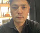 気軽に何でもお話しします ぶっちゃけてトーク出来たらお互い楽しいですね イメージ1