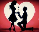試練が来ようと、あなたを離せなくなります 虜の矢♡統合伴侶♡前より困るほど♡月下老人♡愛の糸 イメージ3
