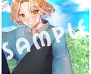 権利譲渡可！格安で承ります ♡ 可愛い・きらきら・ふわふわ・ほんわか大得意です！ イメージ6