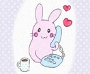 誰かに聞いてほしい...そんなあなたのお話聞きます 過去に心を病んだ私が、どんなお話でも受け止めます✨ イメージ2
