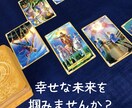 復縁特化！思念伝達で彼にあなたの想い伝えます 彼の潜在意識に直接アプローチして、復縁したい気持ちを伝えます イメージ3