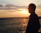恋の悩み、相談、愚痴聞きます ワンコインでチャットでお話や相談してみませんか？ イメージ1