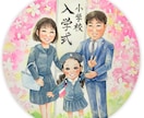 円形の似顔絵/全て額付き！やさしいタッチで描ます 心を込めて円形の似顔絵をお描きします。 イメージ3
