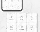 キレイめデザインのLINEリッチメニュー作成します 見やすく、伝わりやすく、印象まで整うLINEに。設置代行も〇 イメージ5
