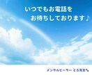 家族の介護がつらいあなたへ。いつでも味方になります 認知症◆在宅介護◆ヤングケアラー/相続問題/後見人制度 イメージ4