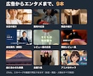 TikTok・Instagramリールを編集します YouTubeショートも対応｜薬剤師が薬機法の表現を確認 イメージ2