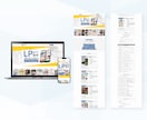 実用性重視｜長期運用向け｜育てやすいHP作ります SEOの土台構築『運用・計測・改善しやすさ』を考えたHP制作 イメージ3
