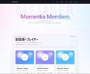 WordPressで本格ホームページを制作します 事業用・団体用・活動用まで本格サイトを制作します イメージ4