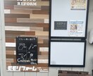 専門家が住宅を診断します 住宅購入時・引渡し時など、お家の状態をチェックしたい方へ イメージ1