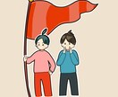 素材に使えるポップなイラスト提供します ポップで可愛い絵が欲しい方にアイコンや広告イラスト イメージ8