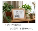 一生ものの感動を。想いを込めた至高の似顔絵届けます 制作20時間。熟練の鉛筆画で魂を込めて、大切な一枚を届けます イメージ7