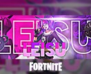 ツイッターヘッダーやユーチューブサムネイル作ります フォートナイト/R6S/APEXなどお好きなゲームで！ イメージ7