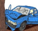 自動車保険の補償内容を整理します 補償の過不足を客観的に確認します イメージ3