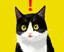 アイコンサイズ（正方形）のイラスト承ります ご要望に沿った正方形の線画イラスト・色付イラスト承ります イメージ5