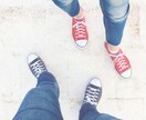 あなたが今悩んでいる恋愛のお悩み相談します 女性にききたいこと、どんなささいなことでも楽しく聞きます イメージ1