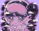 ぱっと目を惹くカワイイアイコンを描きます かわいいもかっこいいも「このアイコン顔がいいな」と思わせます イメージ1