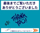 YouTubeサムネイル作ります 思わずクリック！再生したくなるサムネイル作成します！ イメージ7