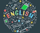 英語課題、翻訳、エッセイサポートします お困りの英語関連業務をサポートいたします! イメージ1