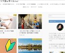 カンボジア語(クメール語)⇄日本語の翻訳します 難民関連、企業の文書・WEBサイトの翻訳を行う現役翻訳者です イメージ3