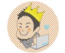 キャラクター風、似顔絵アイコン作ります！ます SNSのアイコンをお探しのあなたへ イメージ2