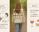 トレーナーによる指導でダイエットで成功させます 「リバウンドばかりの貴方一緒に見違えましょう」 イメージ1