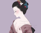 和風・和服専門｜儚げで凛とした人物イラスト描きます 〖商用無料〗SNS・YouTubeアイコンなど多用途OK イメージ4
