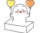 シンプル・かわいい人物イラスト描きます 似顔絵・アイコン・動画・プレゼントなどに イメージ9