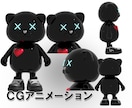 3Dモデル／アバター・ワールド・建物作ります オリジナルキャラ！ＣＧ！ゲーム！フィギュア！Vtube！対応 イメージ5