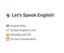 あなたが英語を使う時間を一緒に作ります 英語を話す場所、足りていますか？ イメージ1