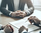 投資用ワンルームマンションの解約を手助けします 解約、営業を断れない、リスク相談、全てお任せください。 イメージ1